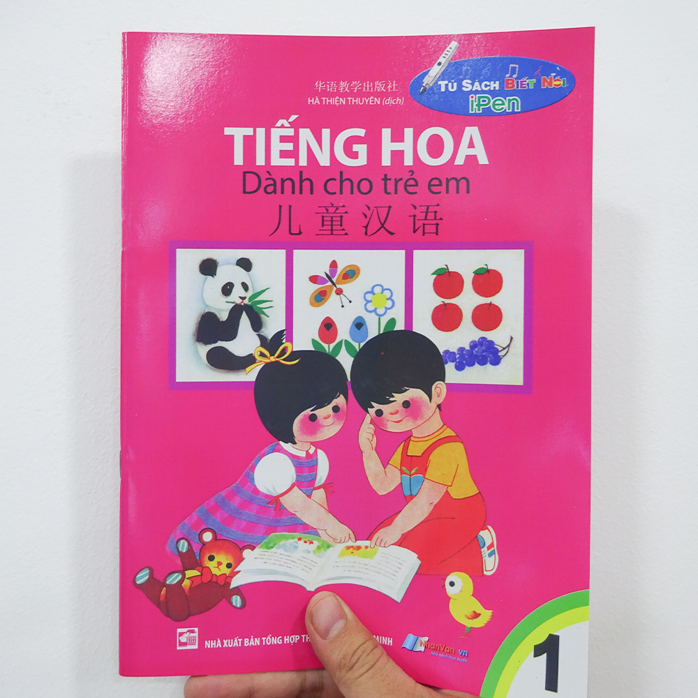 Tiếng Hoa Dành Cho Trẻ Em Tập 1