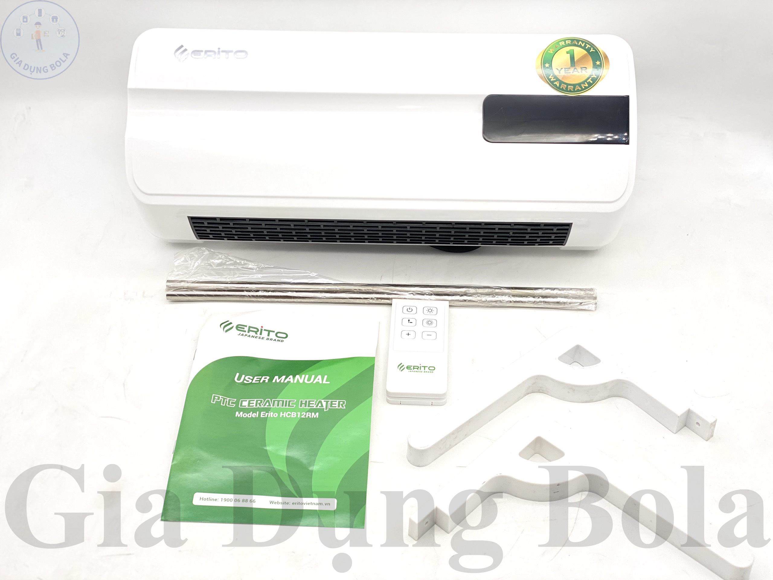 MÁY SƯỞI GỐM ERITO HCB12RM/HCB12R