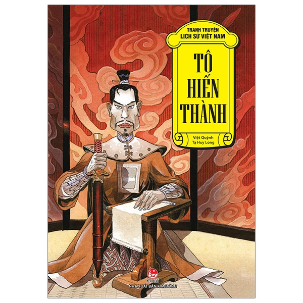 Tranh Truyện Lịch Sử Việt Nam - Tô Hiến Thành