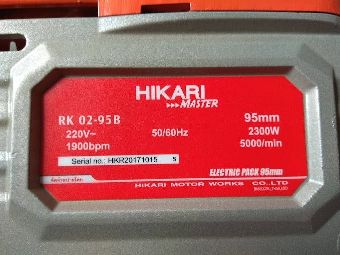 MÁY ĐỤC BÊ TÔNG HIKARI RK02-95B