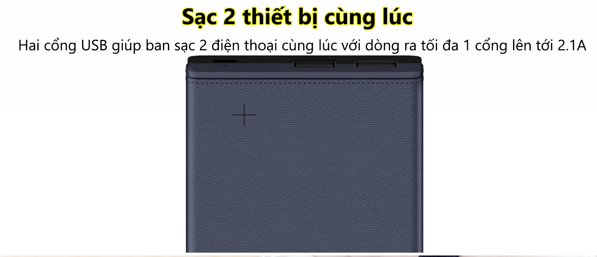 Sạc dự phòng Eloop E26 12000mAh