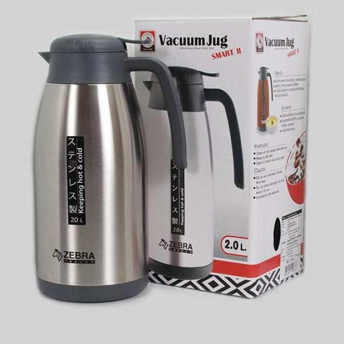 Bình giữ nhiệt Zebra Smart II 112965