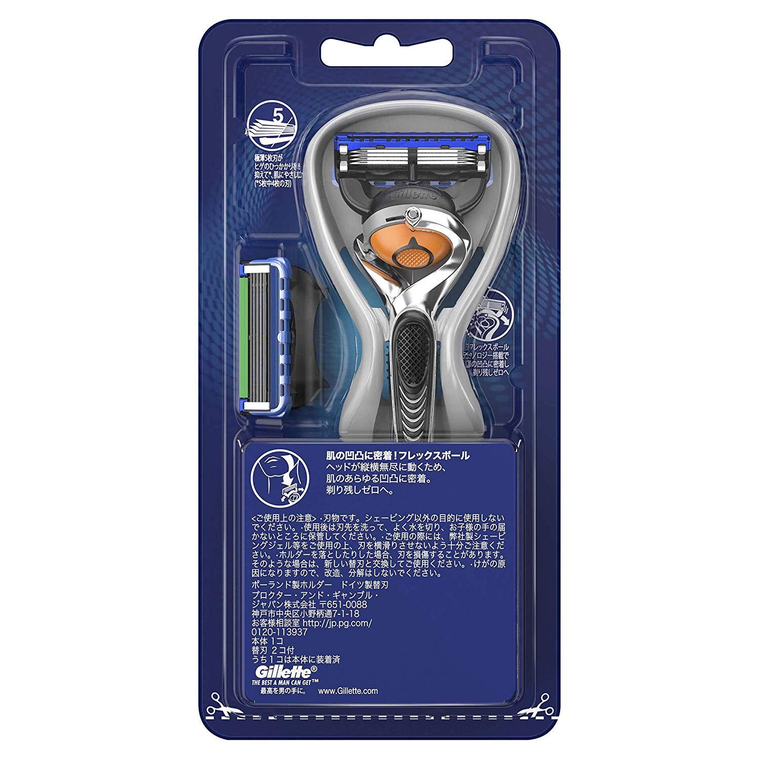 Dao cạo râu Gillette Fusion 5 + 1