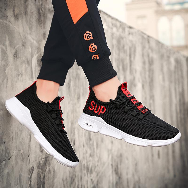Giày Thể Thao Nam - Giày Sneaker MAXSTAR (SUT-MAX) [GIÁ ƯU ĐÃI]