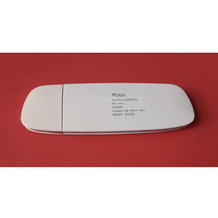Củ Phát Wifi 3G 4G Vtion Phiên Bản HIFI5S