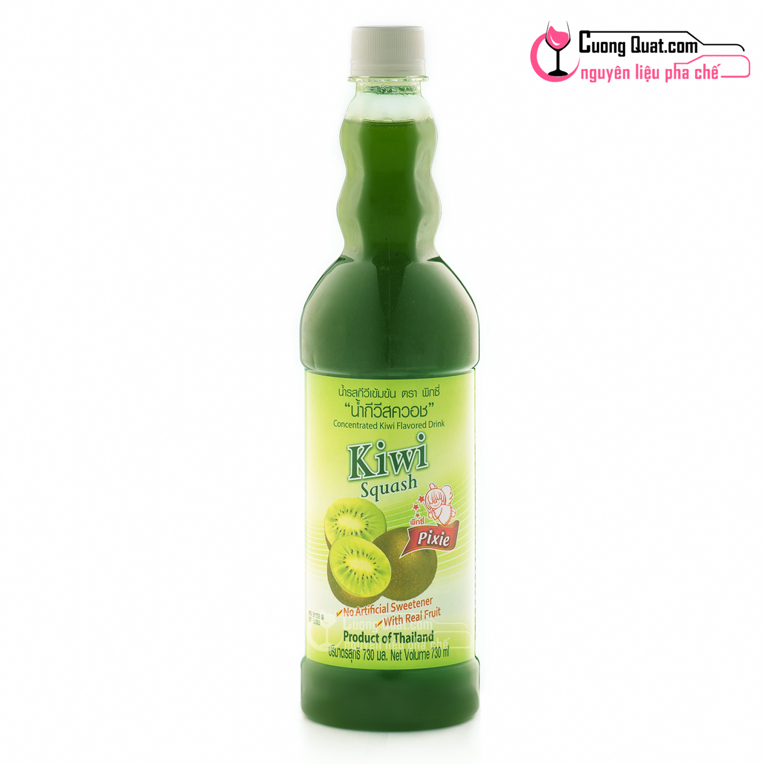 Siro Pixie Kiwi 730ml