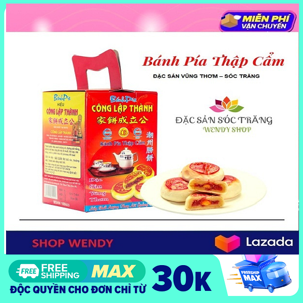 Bánh Pía Công Lập Thành thập cẩm 350g