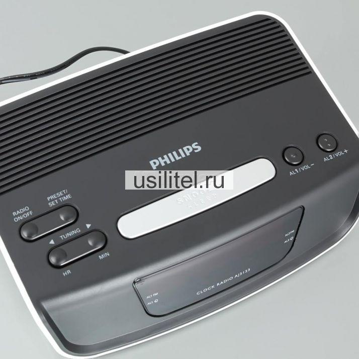 Đài radio đồng hồ báo thức Philips AJ-3123