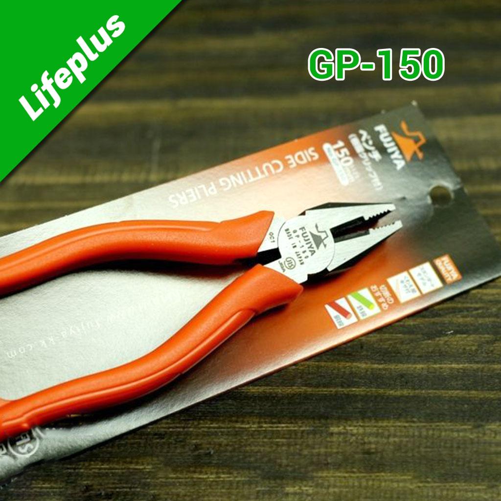 KÌM ĐIỆN NHẬT BẢN FUJIYA GP-150