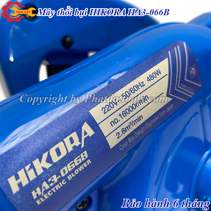 MÁY THỔI BỤI HIKORA HA3-066B