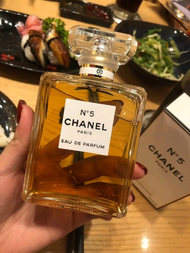 Nước hoa Chanel N°5 Eau de Parfum - 100ml