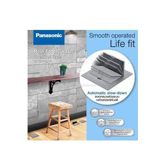 Ổ cắm âm sàn Panasonic DUFS1200LTH-1