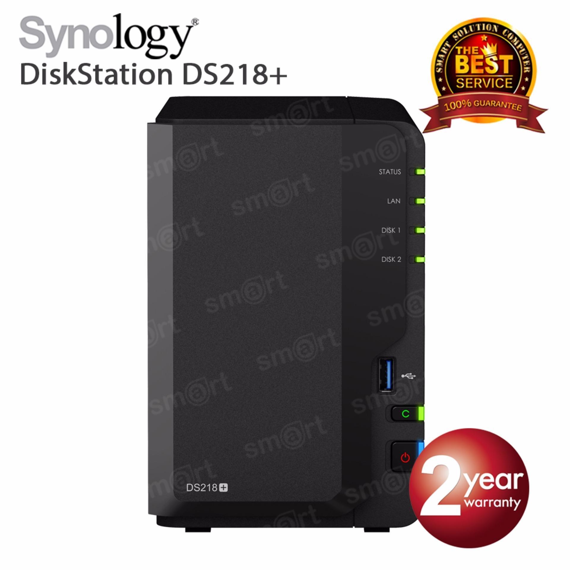 Ổ lưu trữ mạng Synology DS218+ (chưa có ổ cứng)