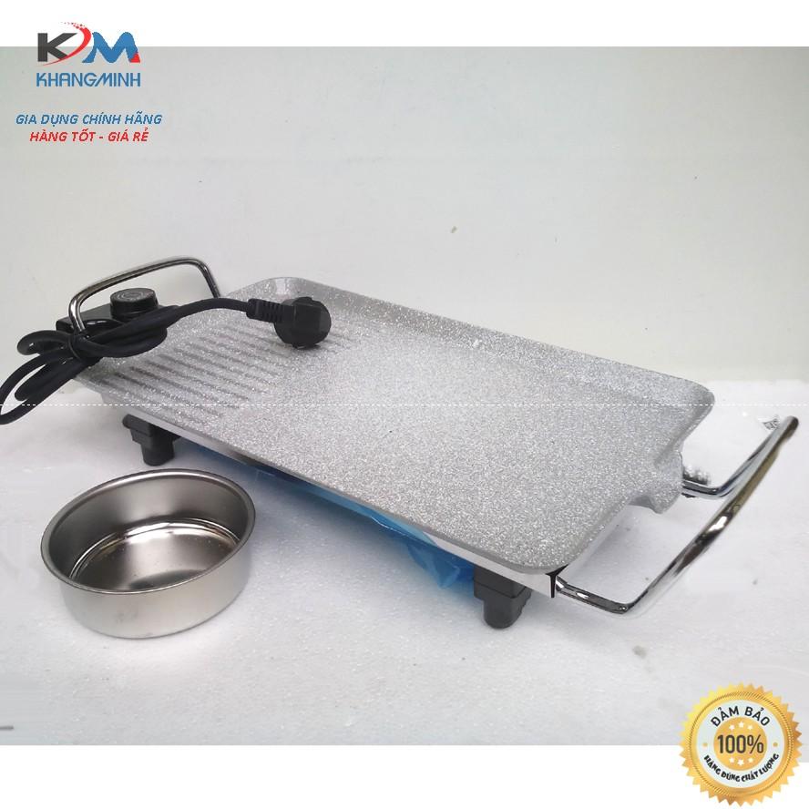 Bếp nướng điện AKIO DS6048