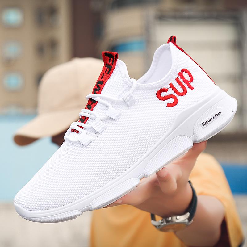 Giày Thể Thao Nam - Giày Sneaker MAXSTAR (SUR-MAX) [GIÁ ƯU ĐÃI]