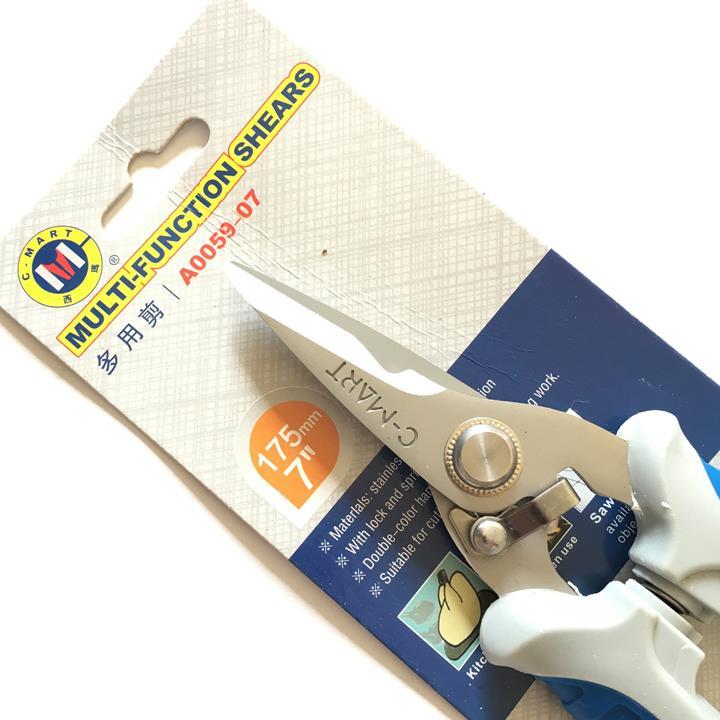 KÉO MŨI THẲNG C-MART A0059-07