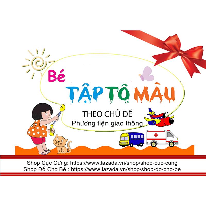 Địu em bé Sita 0117 (DL0518)