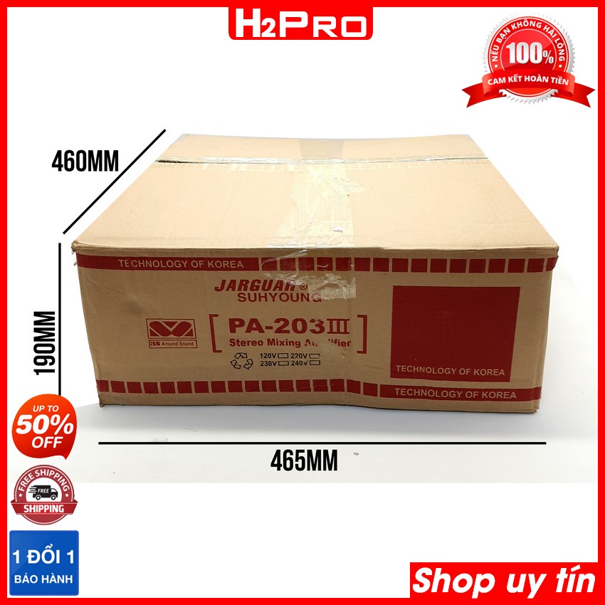 Amply Jarguar Suhyoung PA-203III
