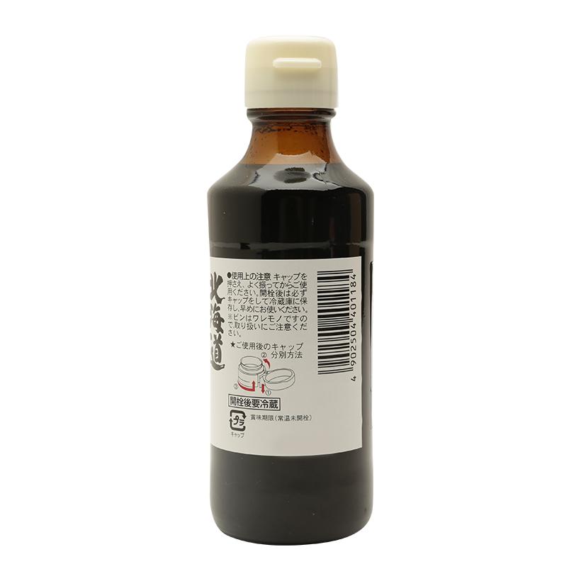 Sốt Hokkaido Butadon 245g