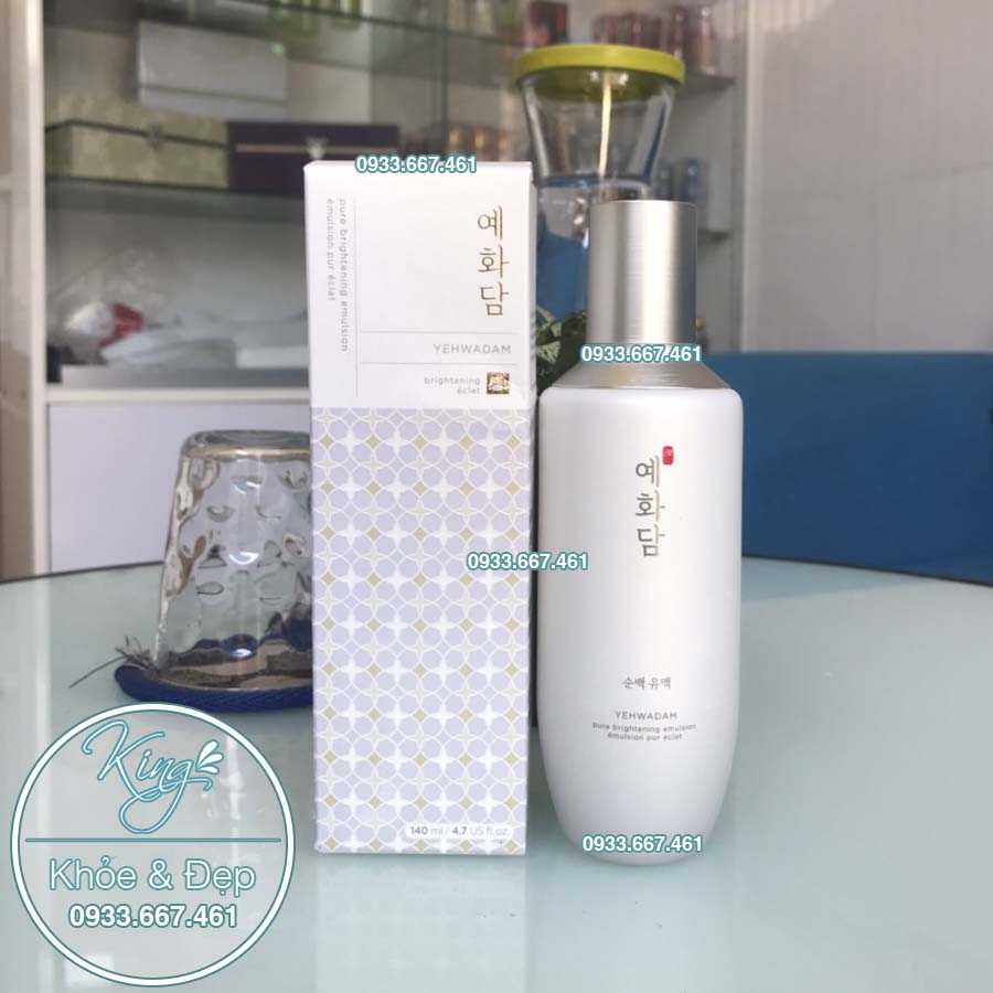 Sữa Dưỡng Trắng Da TheFaceShop Yehwadam Pure Brightening Emulsion 140ml