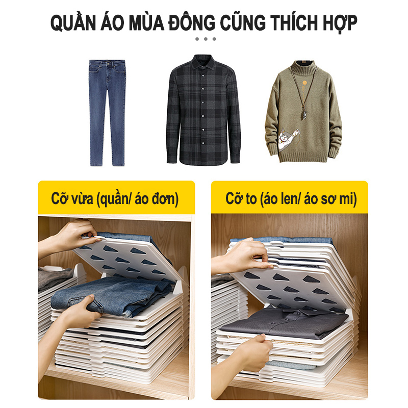 Khay Xếp Quần áo