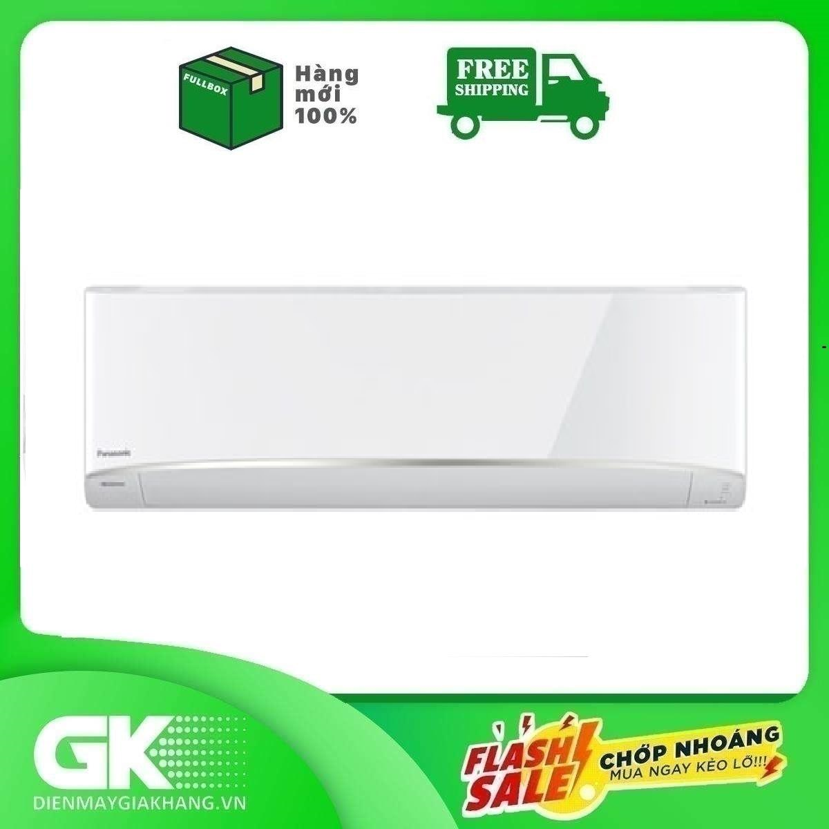 Máy Lạnh/Điều Hòa Panasonic CS-CU-WPU24WKH-8M