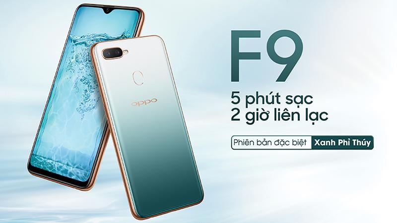 OPPO F9 4GB/64GB