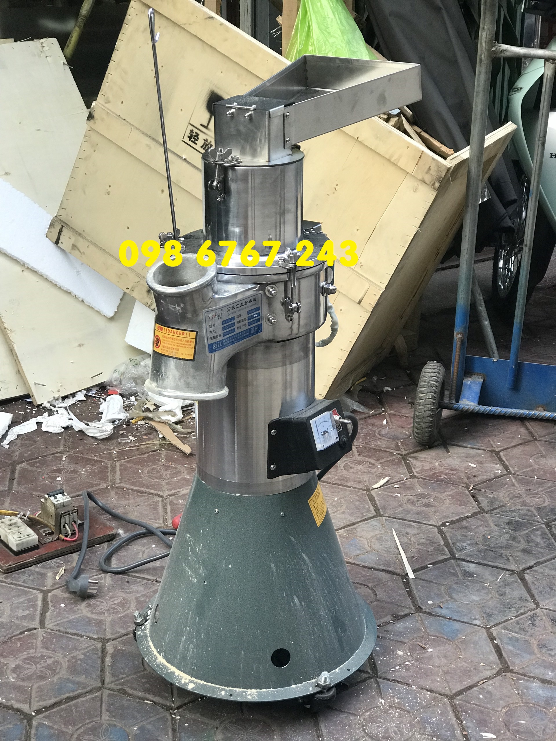 Máy xay nghiền DF45