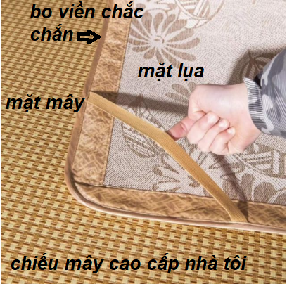 Chiếu mây Muji