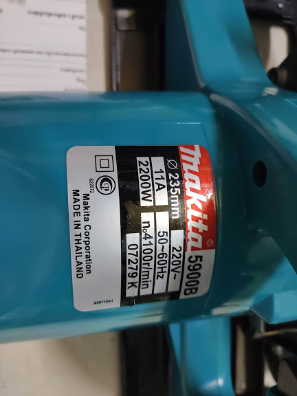 Máy cưa đĩa Makita N5900B