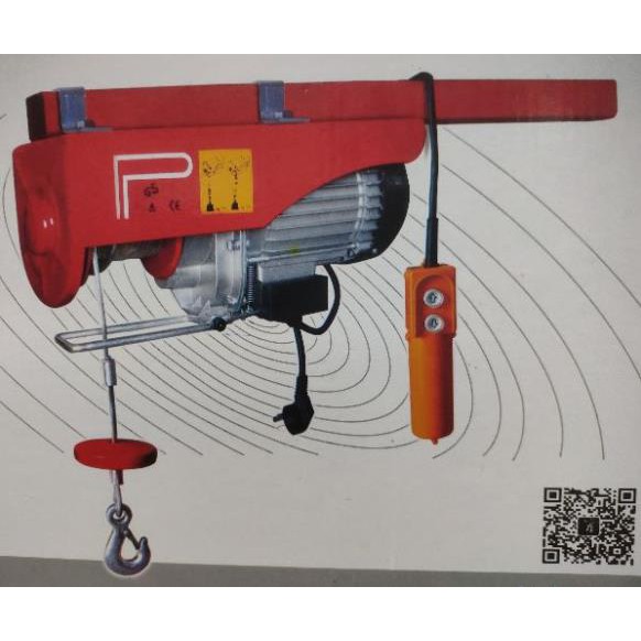 MÁY TỜI ĐIỆN ACZ PA800