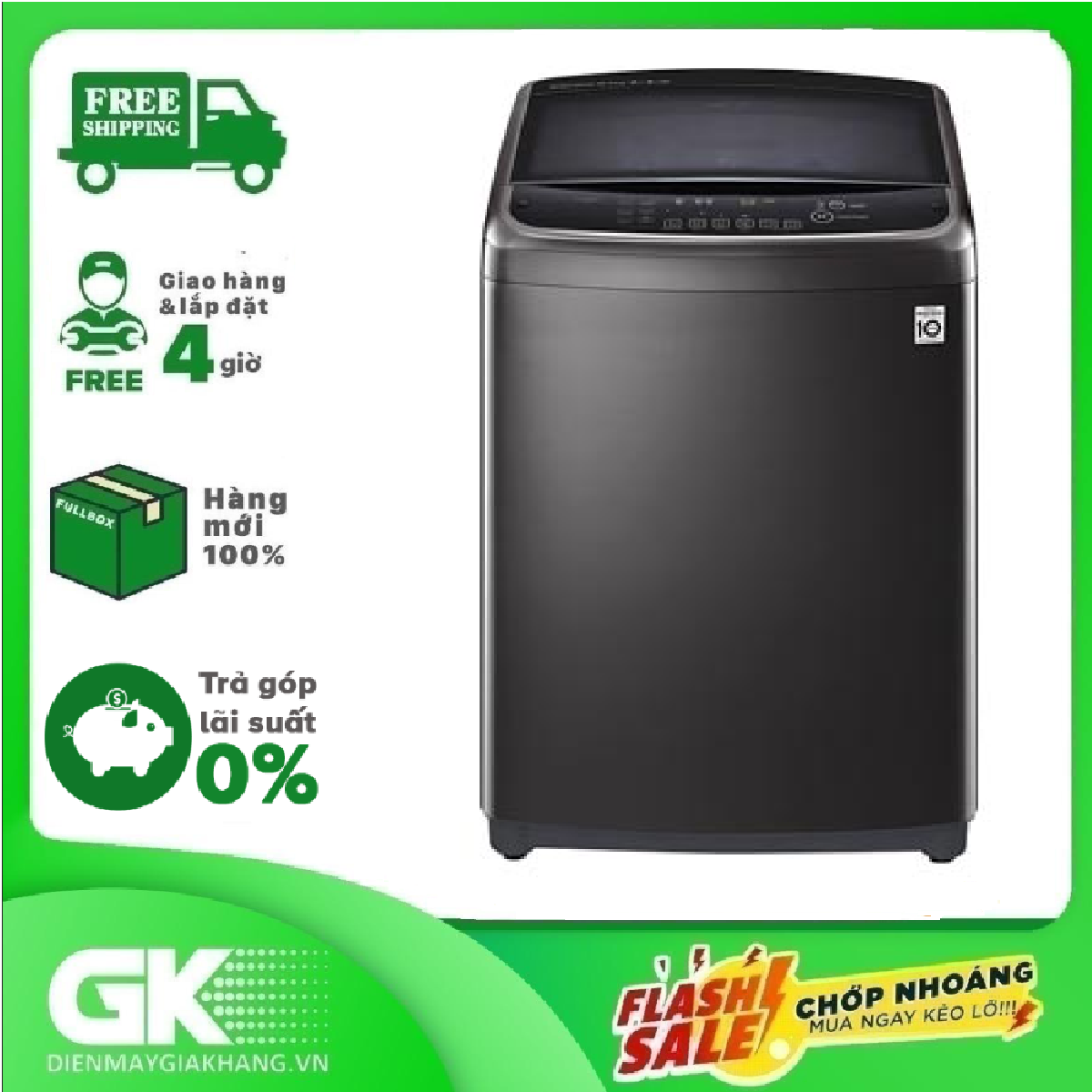 MÁY GIẶT LG 19 KG TH2519SSAK