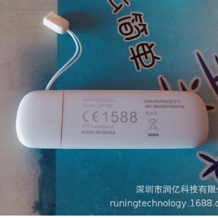 USB 3G ZTE MF190