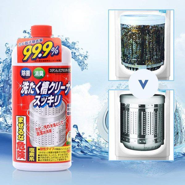 Nước tẩy lồng máy giặt Rocket combo 2 chai