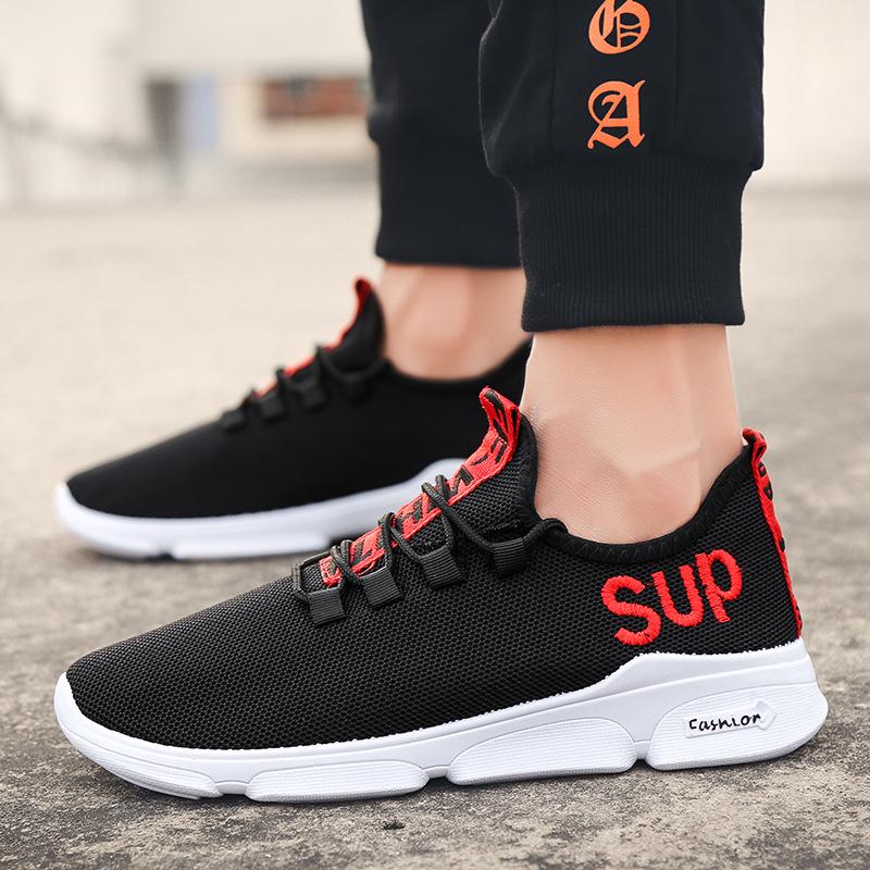 Giày Thể Thao Nam - Giày Sneaker MAXSTAR (SUT-MAX) [GIÁ ƯU ĐÃI]