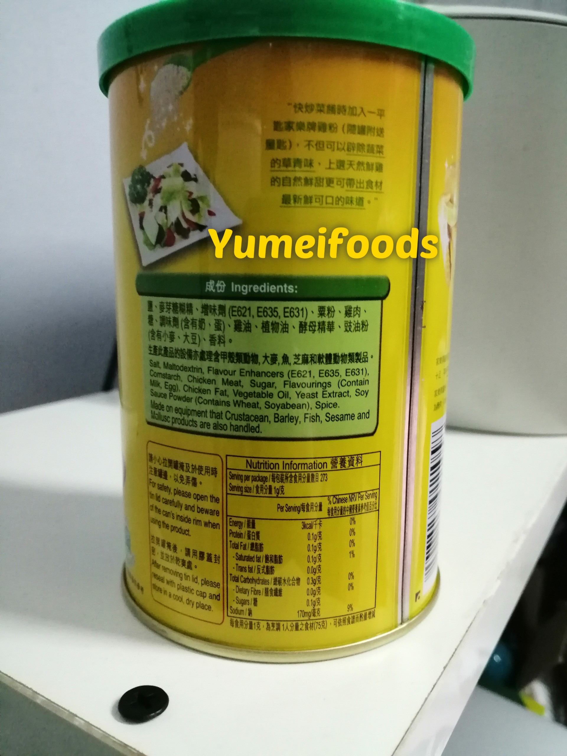 Bột Nêm Knorr gà 273g