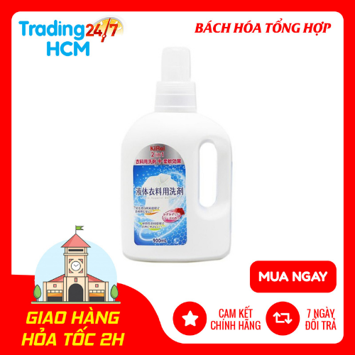 Nước giặt Kirei 900ml