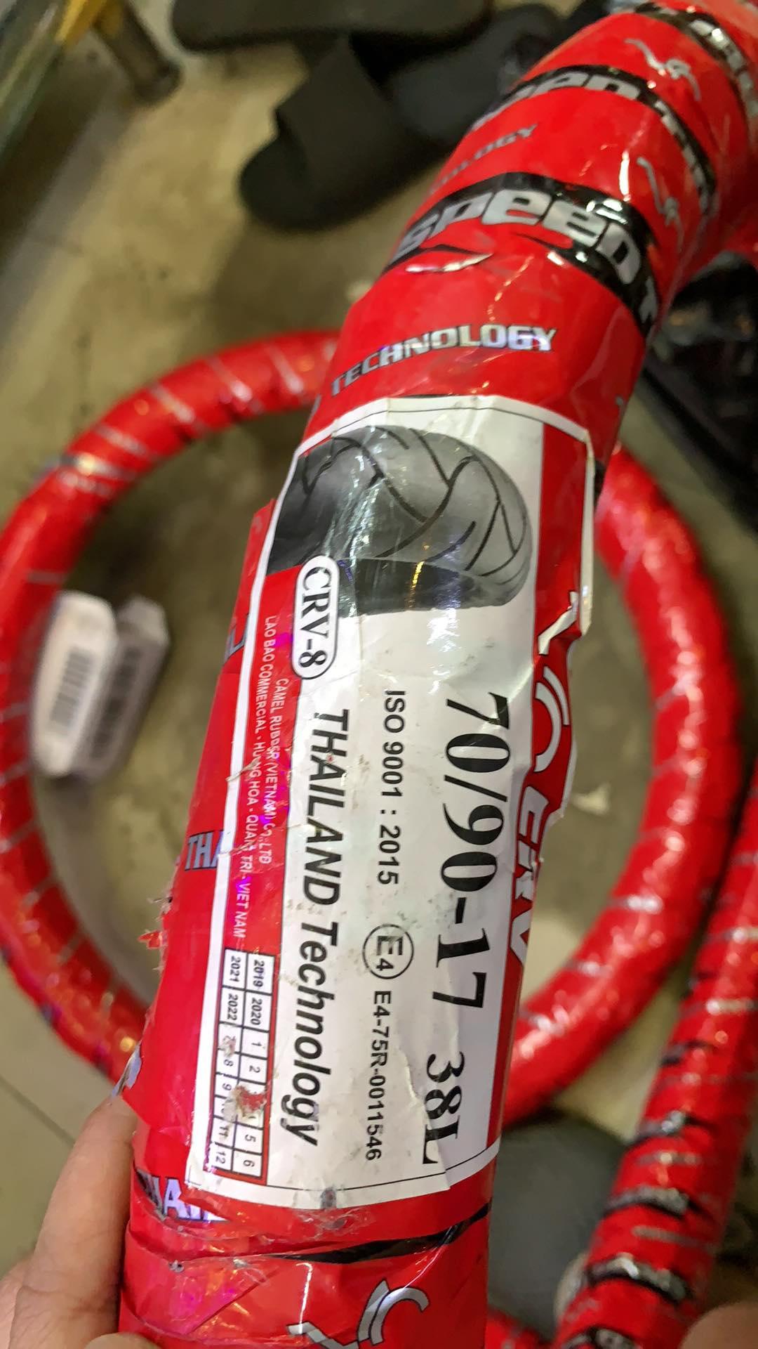 Vỏ xe Aspira Jupiter, Sirius, Dream, Wave 250-17