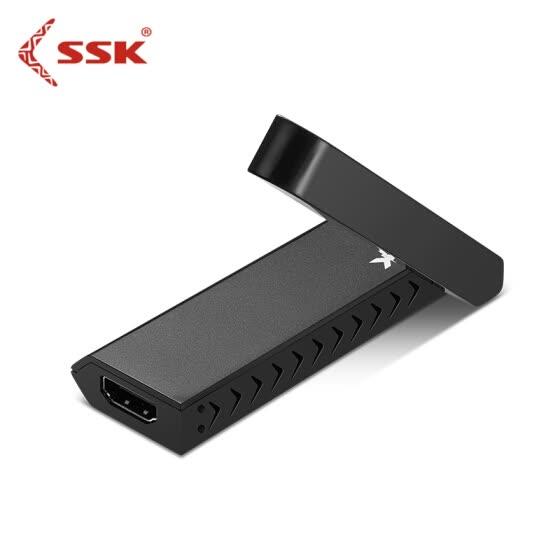 HDMI KHÔNG DÂY SSK Z105