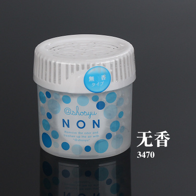 Chất Khử Mùi Xà Phòng Kokubo 400ml