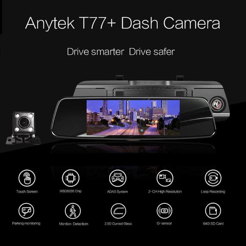 Camera hành trình Anytek T77