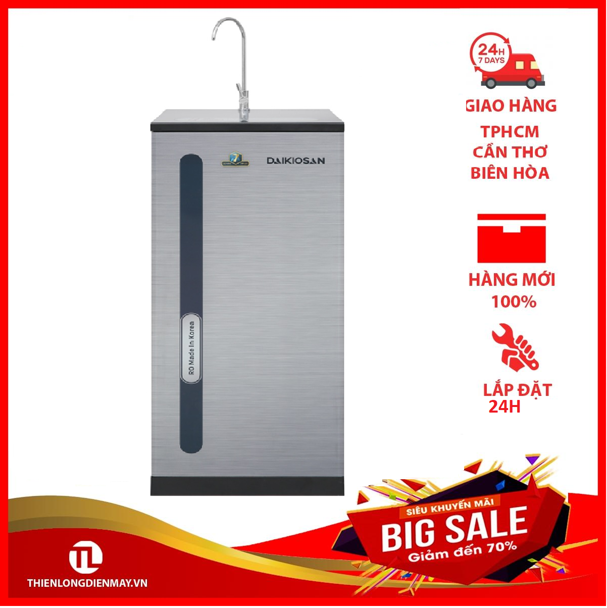 MÁY LỌC NƯỚC RO Daiko DXW-33007H
