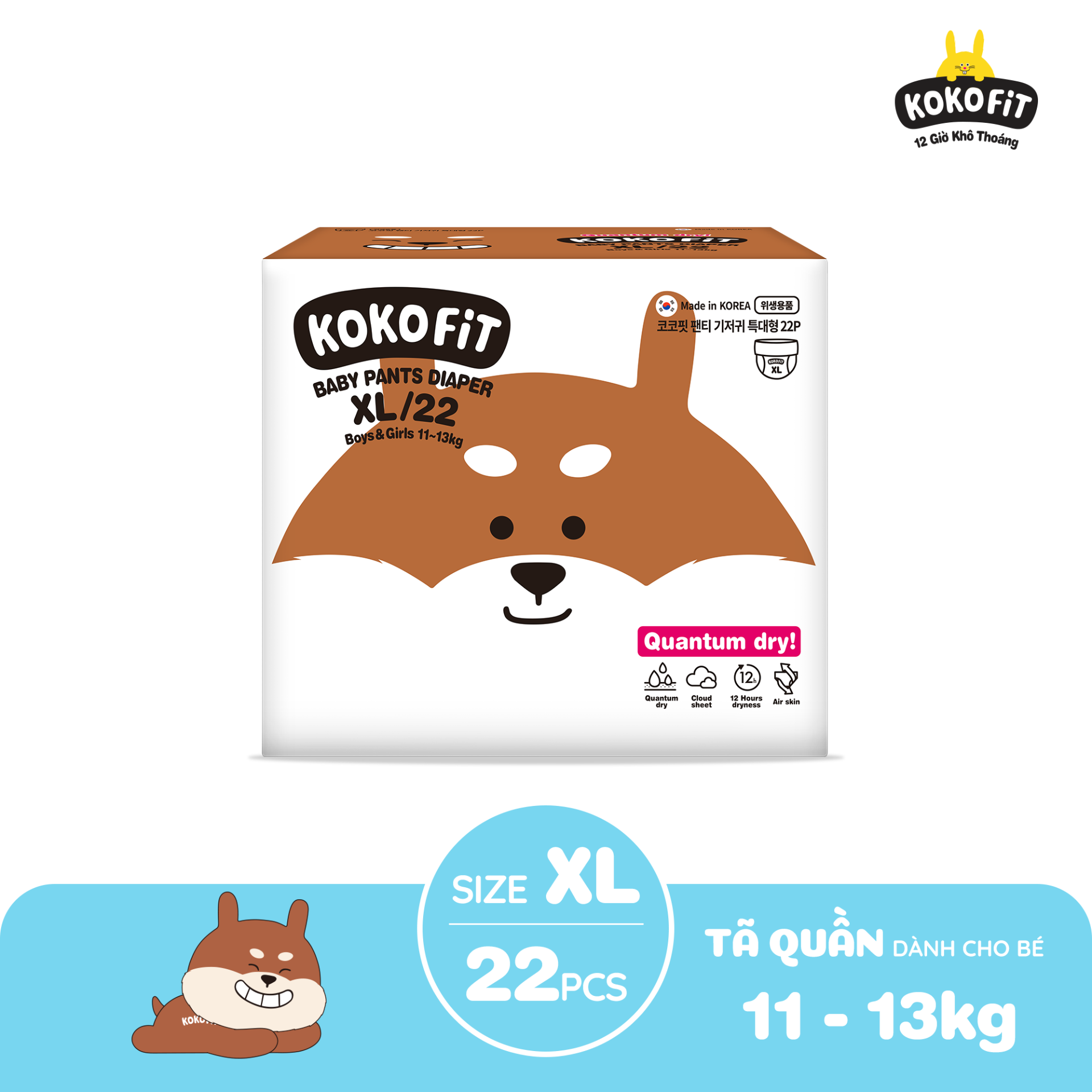 Bỉm quần Kokofit XL22 - size XL, 22 miếng (dành cho bé từ 11 - 13kg)
