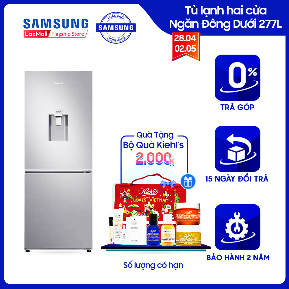 TỦ LẠNH SAMSUNG RB27N4170S8 277L