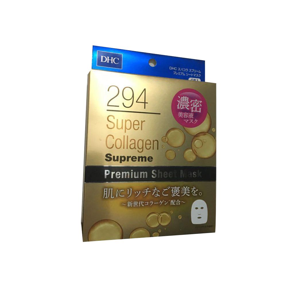 Tinh Chất Collagen Siêu Đậm Đặc DHC Super Collagen Supreme