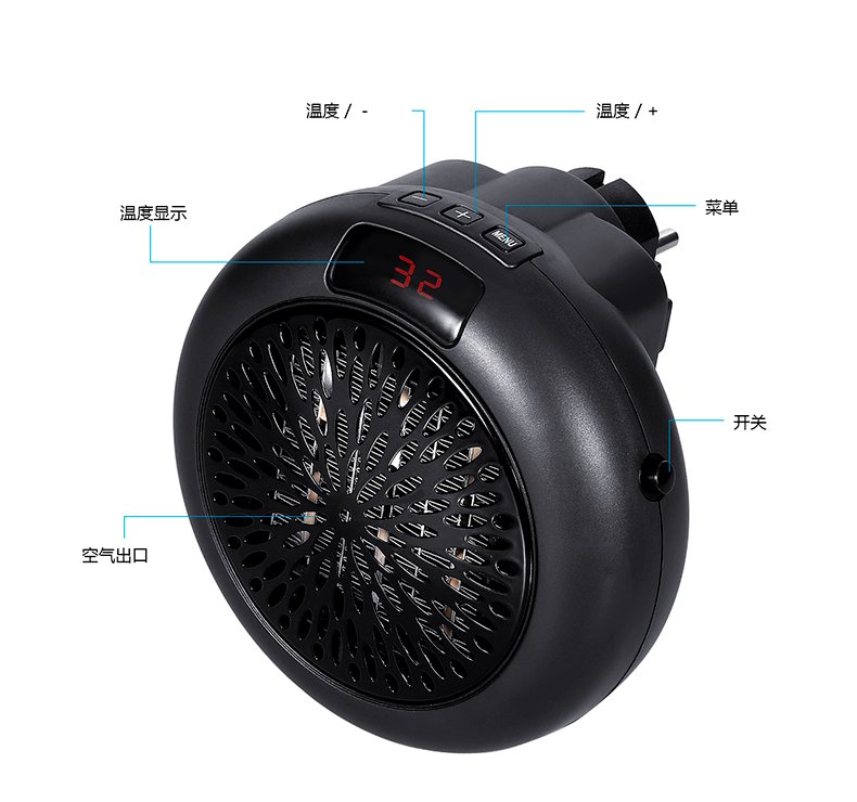 Thiết bị tiết kiệm điện gia đình