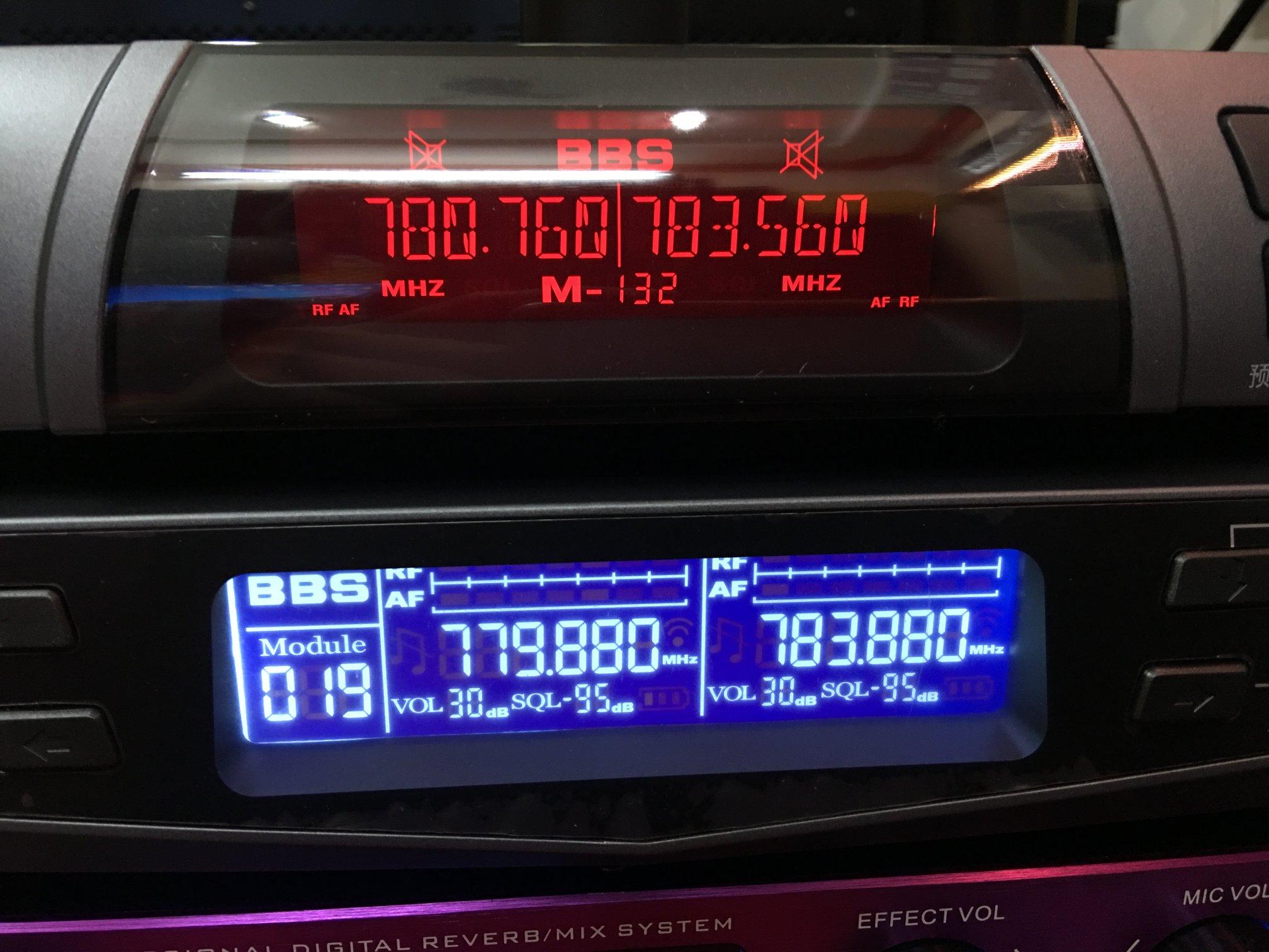 Micro không dây BBS S-329GS