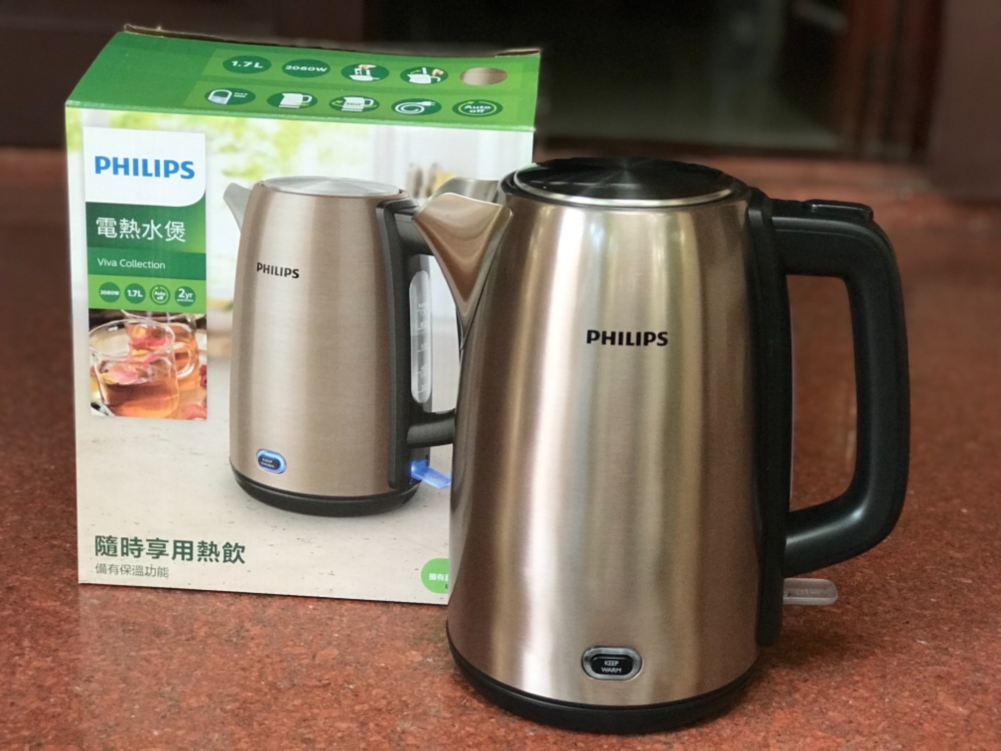 Ấm siêu tốc Philips HD9355