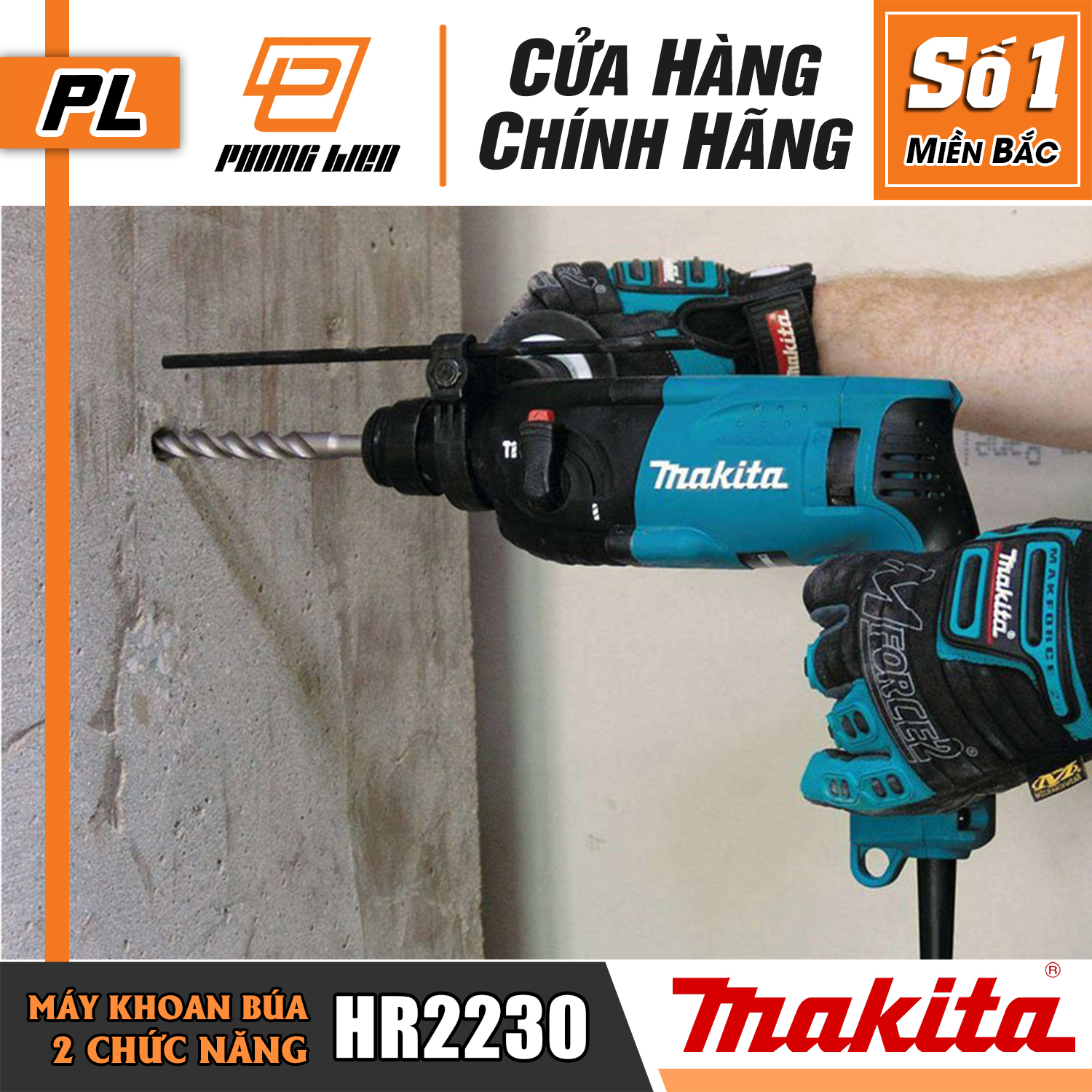 Máy khoan búa Makita HR2230 20mm