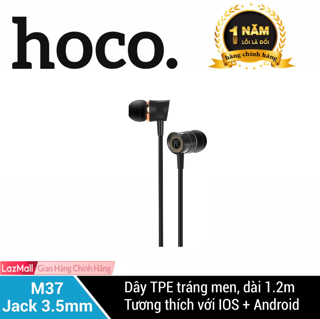 Tai nghe nhét tai HOCO M37